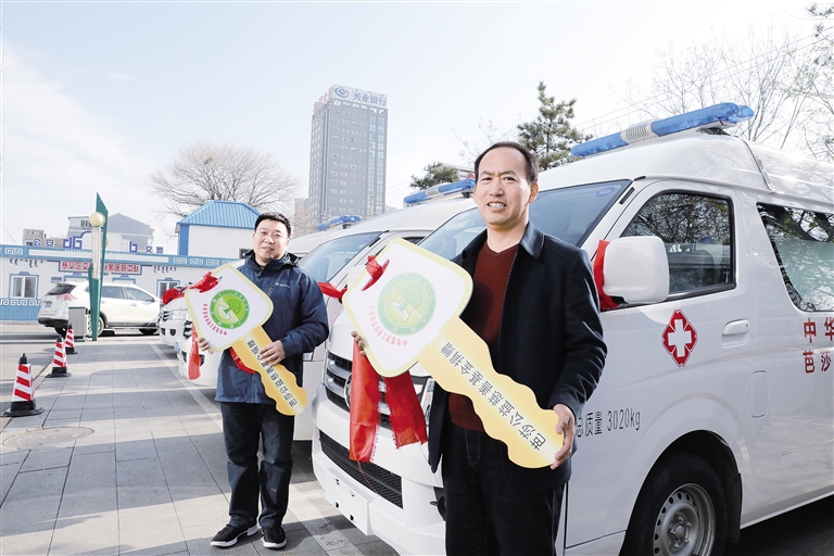 小学生国旗下的讲话紧急安全自我救护_救护_紧急救护车