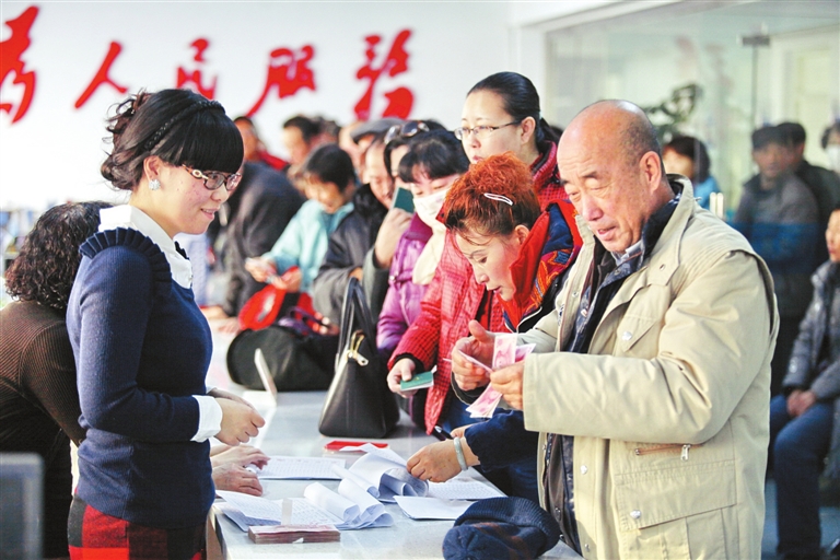 不断增强人民群众的获得感