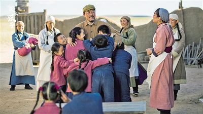 《国家孩子》演绎无疆大爱