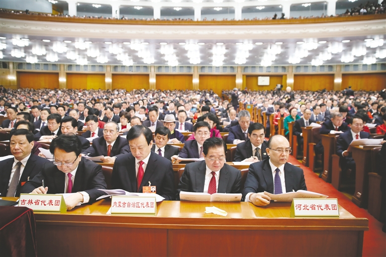 人民大会堂会场图片图片