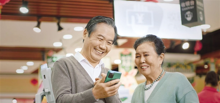 提升支付服务能力和服务水平